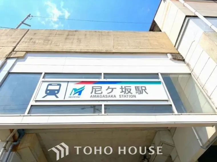 5SLDK Nagoya City Aichi Prefecture (27)