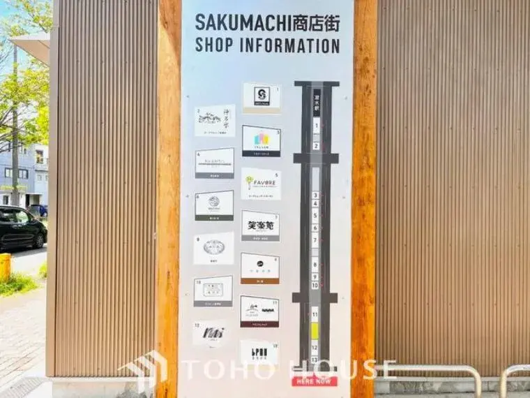 5SLDK Nagoya City Aichi Prefecture (28)