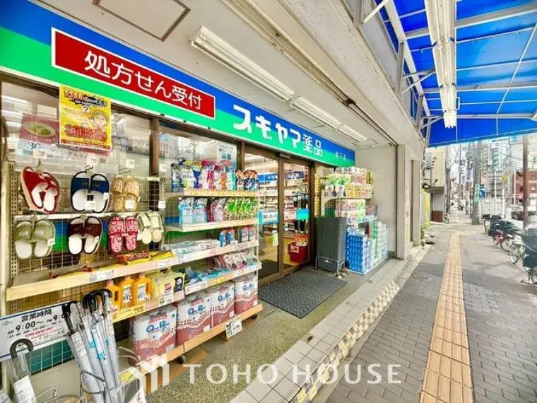 5SLDK Nagoya City Aichi Prefecture (31)