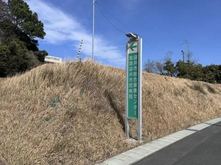 عقار 4LDK بلدة Mori محافظة Shizuoka (31)
