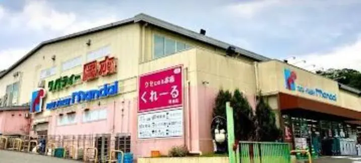 Akiya in Sakai