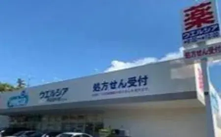 6LDK property Sakai City Osaka Prefecture (5)