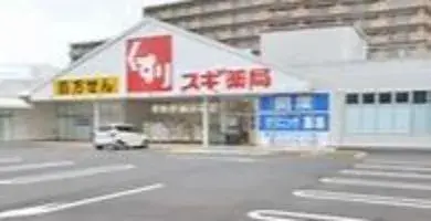 4LDK Property Izumi City Osaka Prefecture (14)