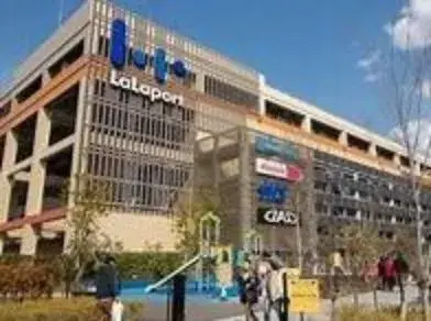 4LDK Property Izumi City Osaka Prefecture (16)