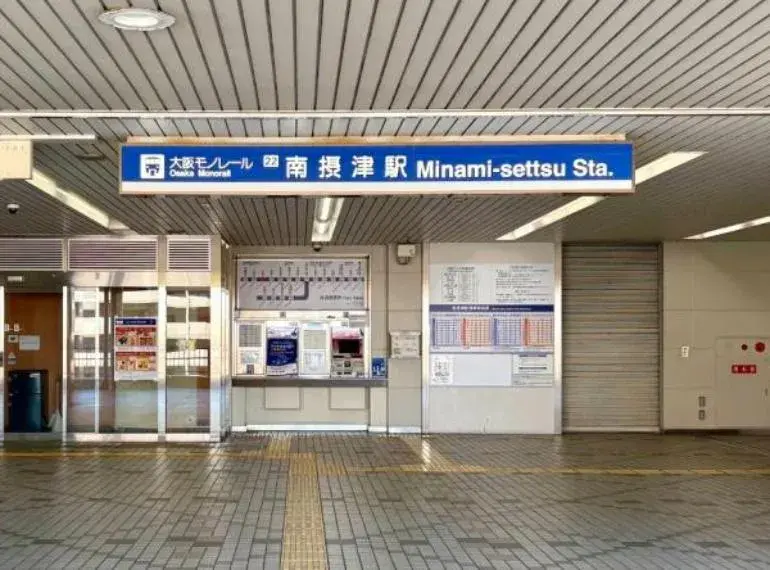 Propiedad 6SDK Ciudad de Settsu Prefectura de Osaka (15)