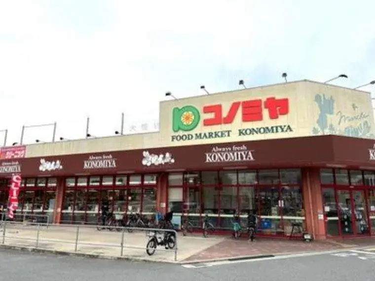 Propiedad 6SDK Ciudad de Settsu Prefectura de Osaka (9)