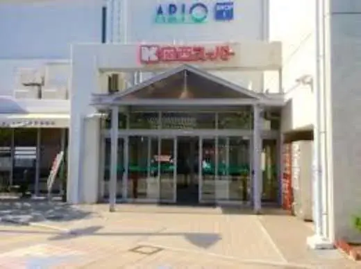 4DK город Itami префектура Hyogo (2)