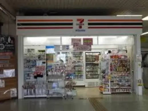 4DK город Itami префектура Hyogo (3)
