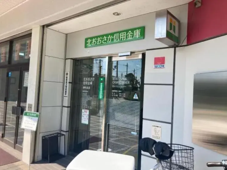 4DK город Itami префектура Hyogo (8)