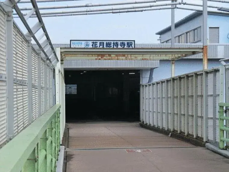 3LDK Yokohama City Kanagawa Prefecture (2)