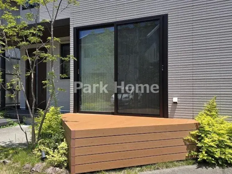 Slide 7