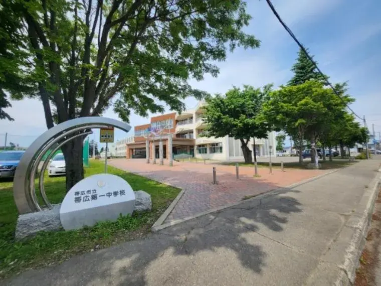 عقار 3LDK بمدينة Obihiro هوكايدو (24)