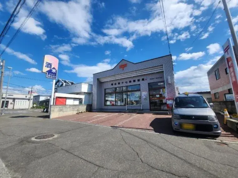 عقار 3LDK بمدينة Obihiro هوكايدو (27)