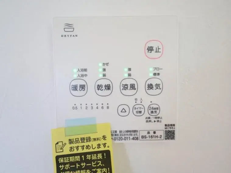 Slide 30