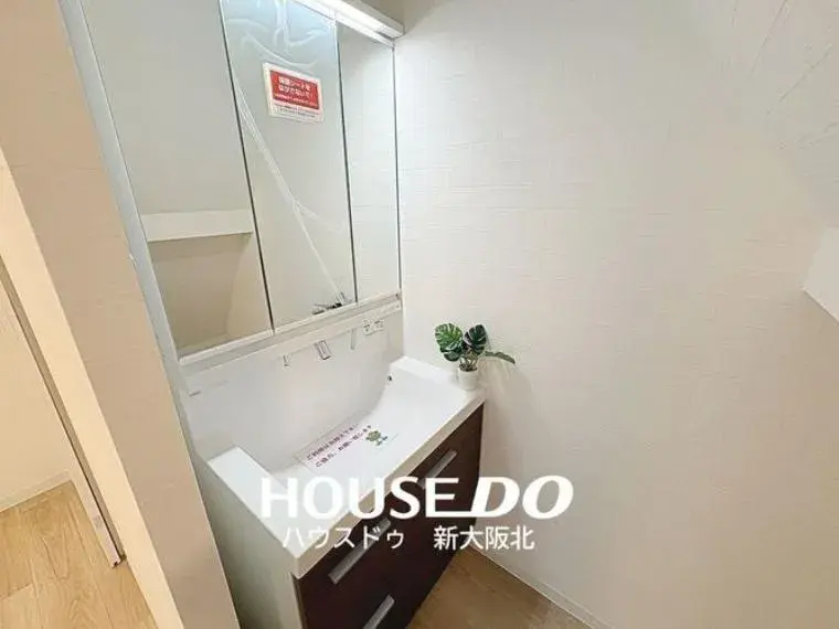 3LDK Property Osaka City Osaka Prefecture (12)