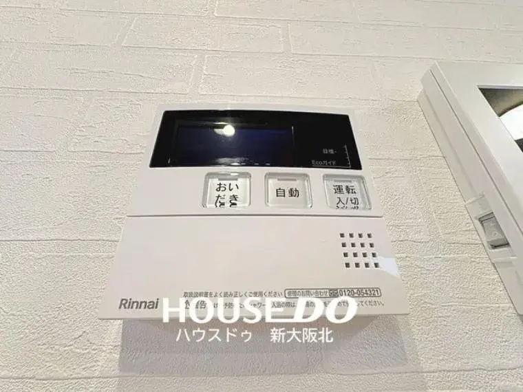 3LDK Property Osaka City Osaka Prefecture (13)