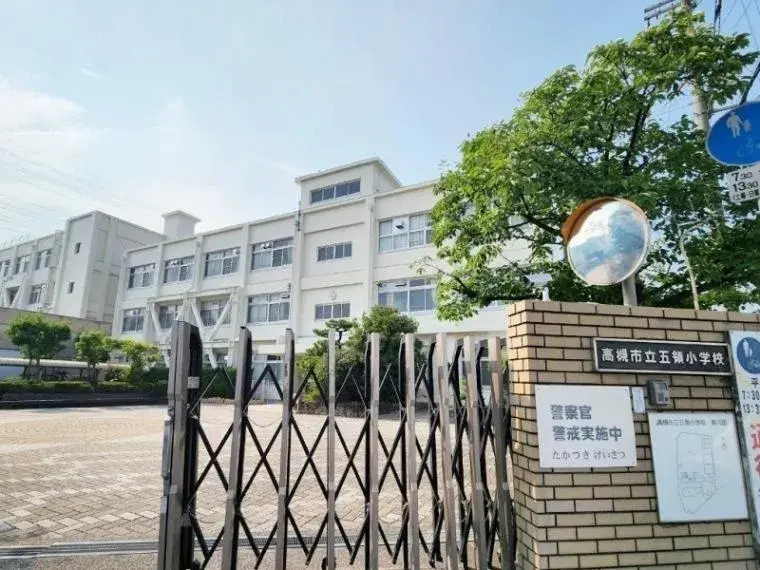 6LDK Property Takatsuki City Osaka Prefecture (13)
