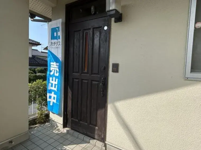 Propiedad 4LDK Ciudad de Hiroshima Prefectura de Hiroshima (4)