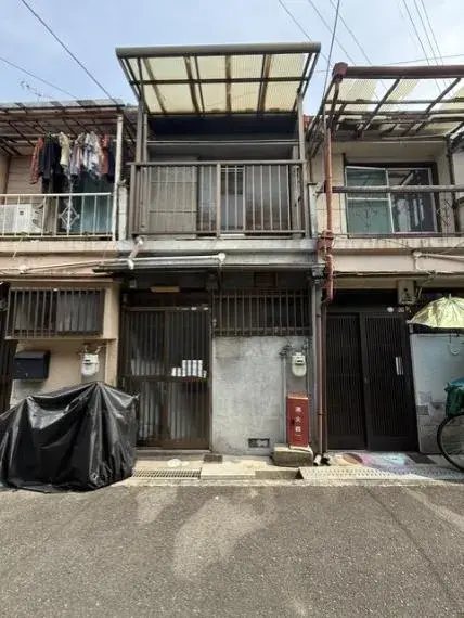 Akiya in Matsubara
