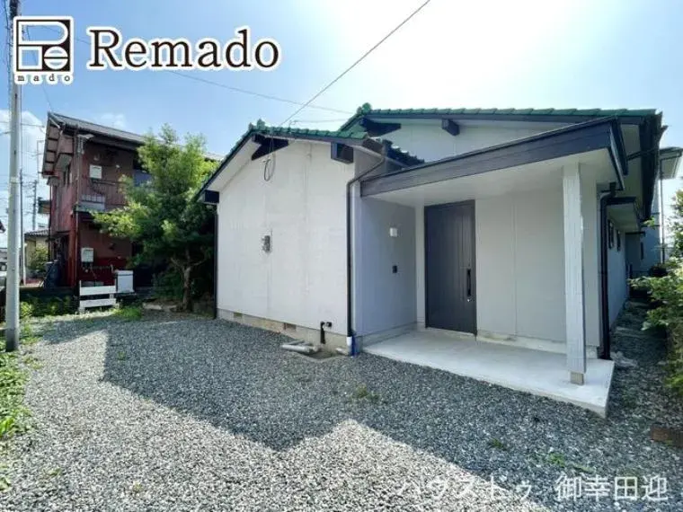 Akiya in Kumamoto