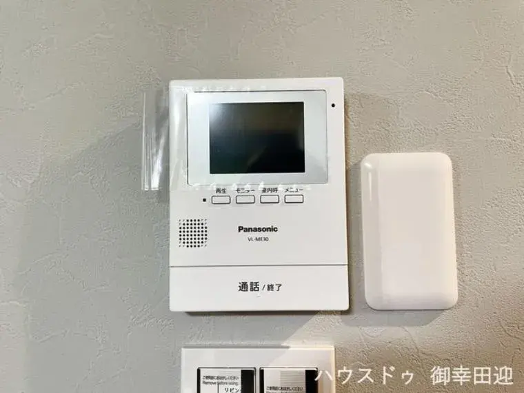 3LDK Property, Kumamoto City, Kumamoto Prefecture (29)