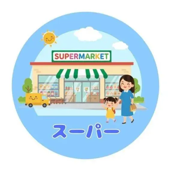 3LDK Property, Kumamoto City, Kumamoto Prefecture (32)