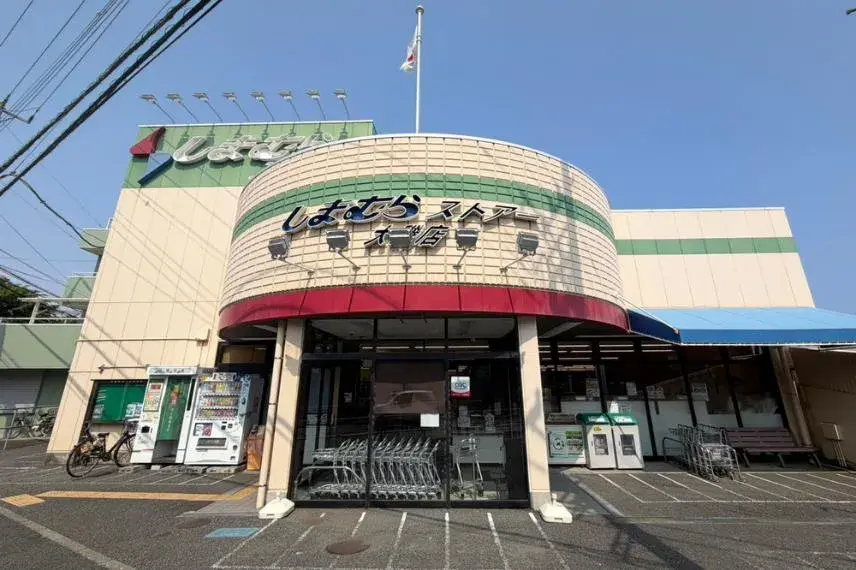 4LDK+2S+3WIC Уезд Naka, Поселок Oiso, Префектура Kanagawa (20)