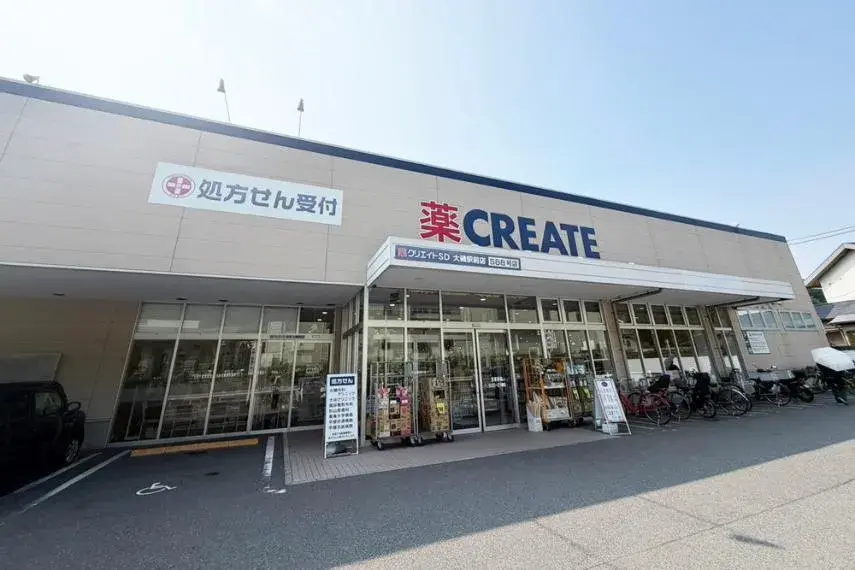 4LDK+2S+3WIC Уезд Naka, Поселок Oiso, Префектура Kanagawa (21)