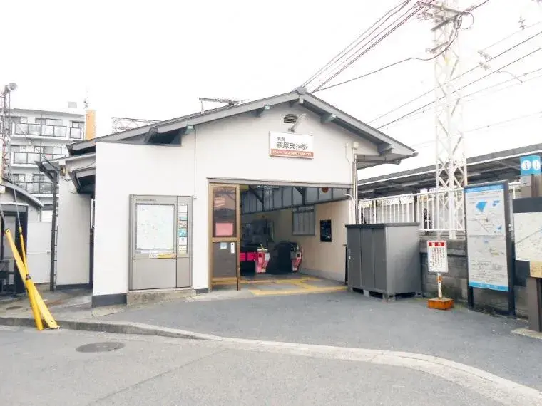 4LDK物件 堺市 大阪府 (11)