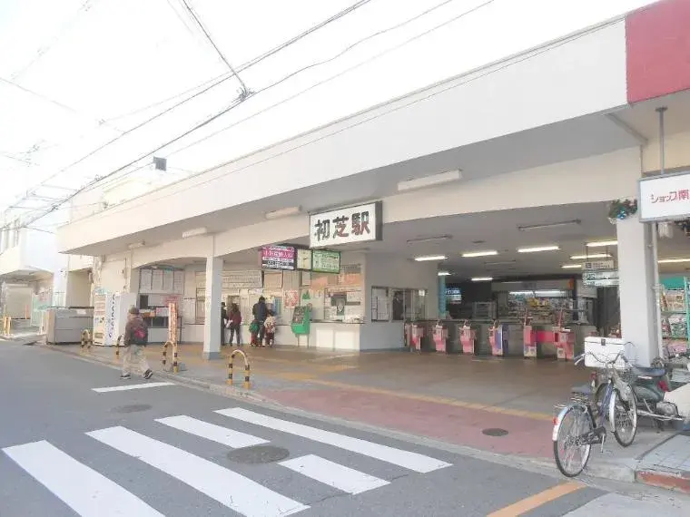 4LDK物件 堺市 大阪府 (9)