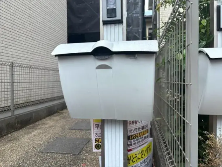 3LDK Property Suginami Ward Tokyo (4)