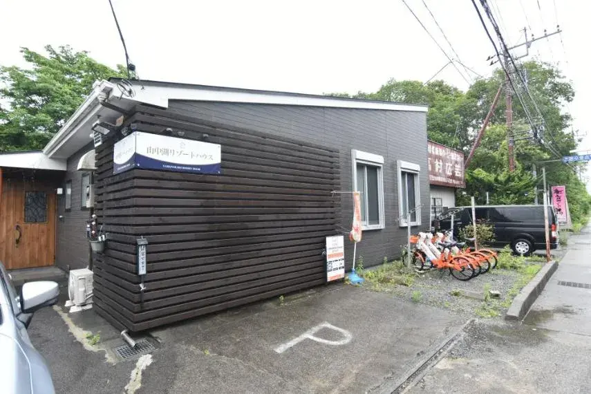 Akiya in قرية Yamanakako