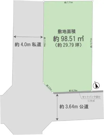 東京都立川市3LDK物件 (12)