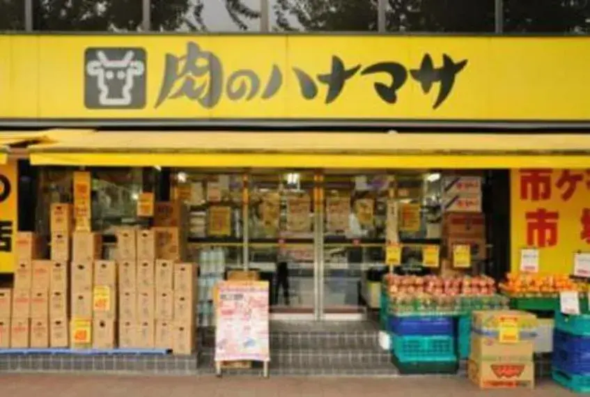 3LDK物件 新宿区 東京都 (11)