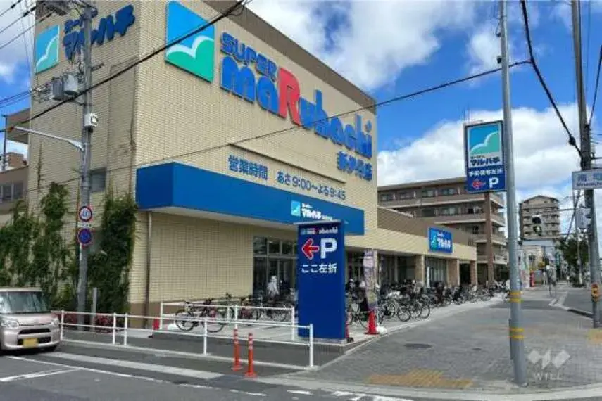 Propiedad 4DK Ciudad de Itami Prefectura de Hyogo (8)