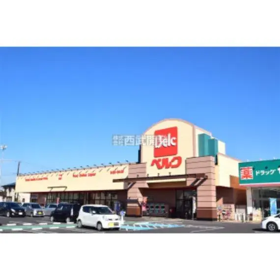 3LDK Ciudad de Sakado Prefectura de Saitama (21)