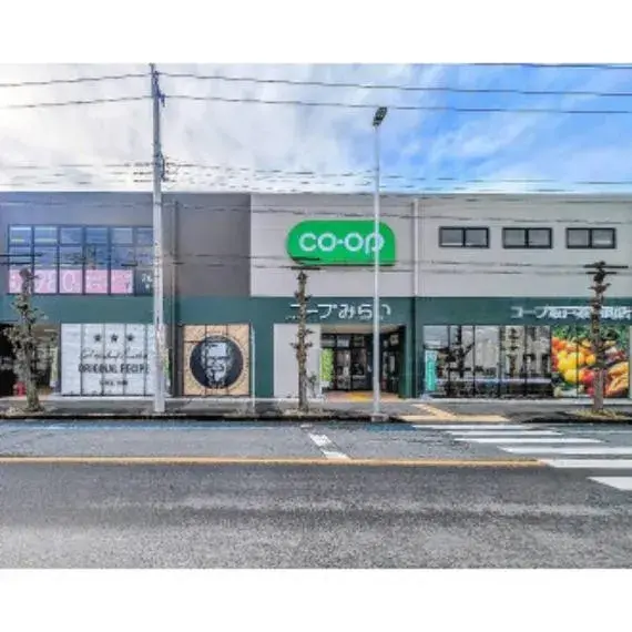 3LDK Ciudad de Sakado Prefectura de Saitama (22)