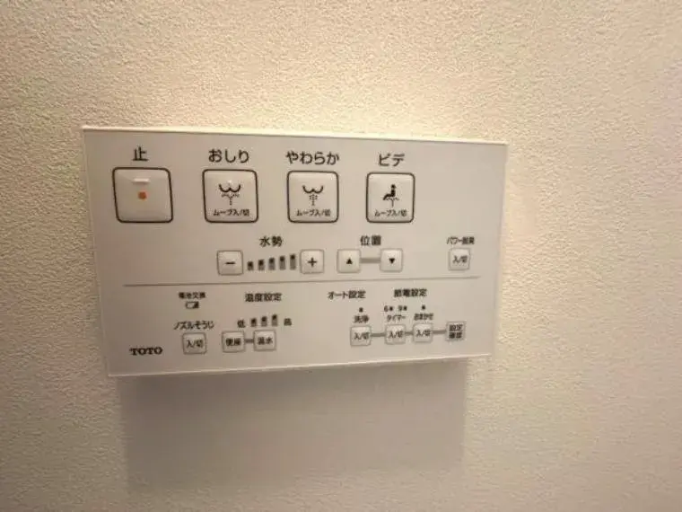 3DK Osaka City Ikuno Ward Osaka Prefecture (23)
