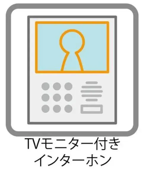 Propiedad 3LDK Katsushika Ward Tokyo (21)