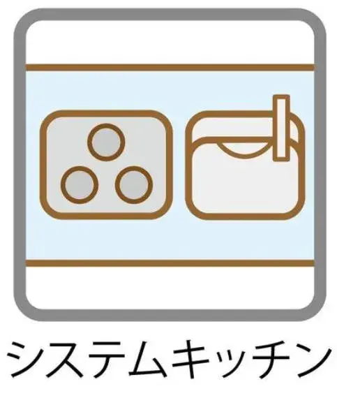 Propiedad 3LDK Katsushika Ward Tokyo (22)