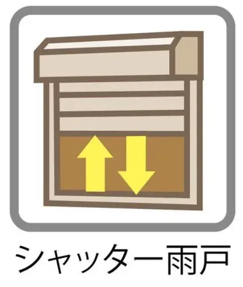 Propiedad 3LDK Katsushika Ward Tokyo (23)