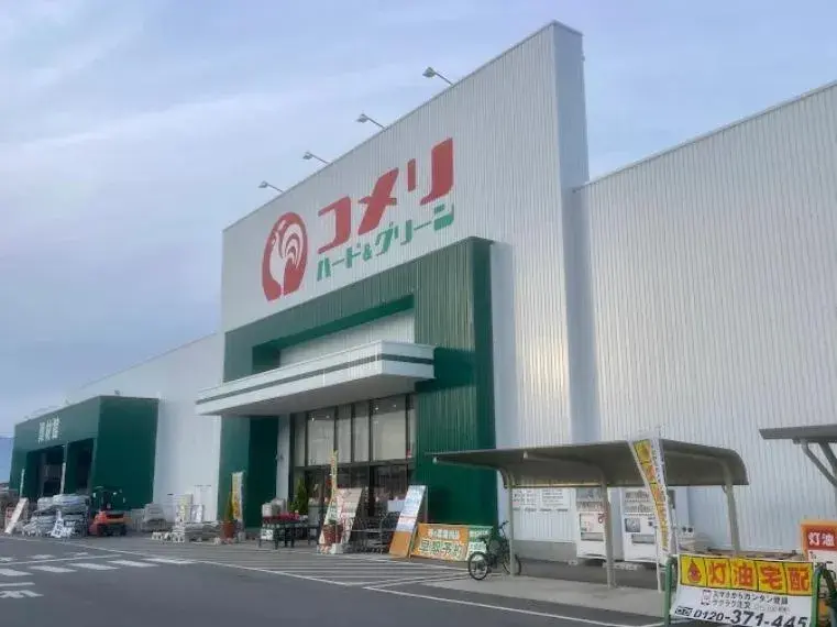 3LDK Property Fuefuki City Yamanashi Prefecture (22)