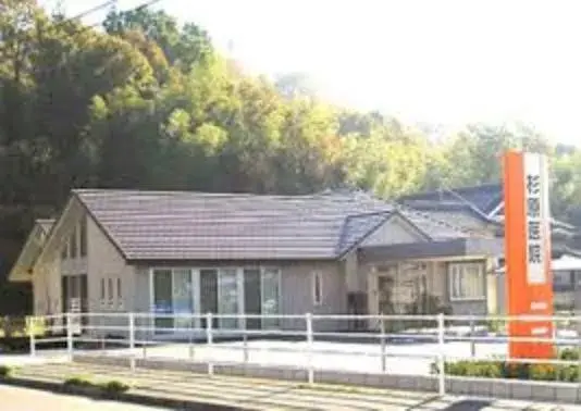 4LDKS房产 福山市 广岛县 (29)