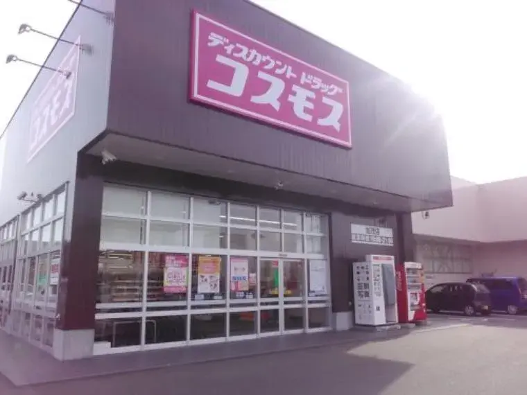 4LDKS房产 福山市 广岛县 (31)