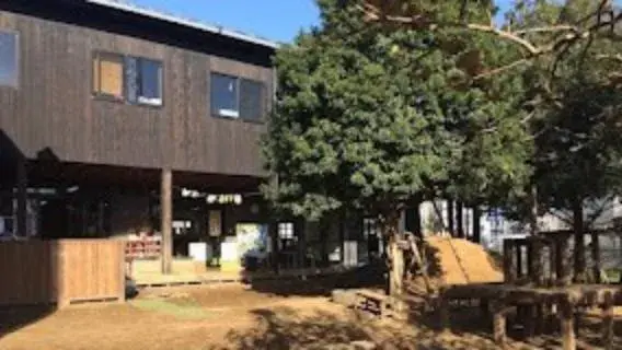 Akiya in Niiza