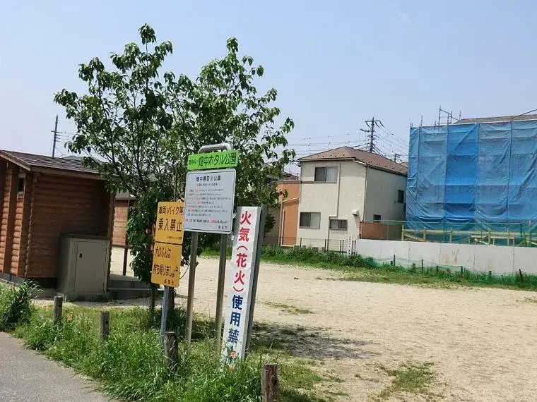 4LDK Property Niiza City Saitama Prefecture (8)