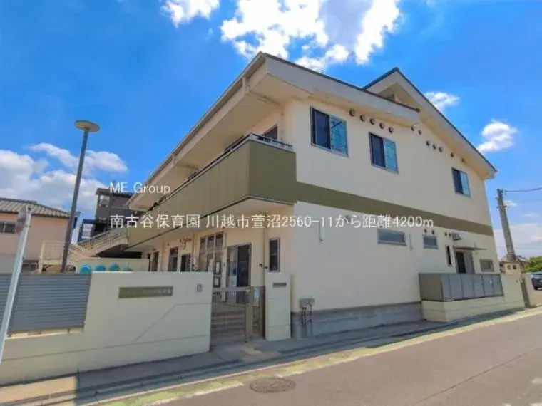 4LDK Bien immobilier Ville de Kawagoe Préfecture de Saitama (4)