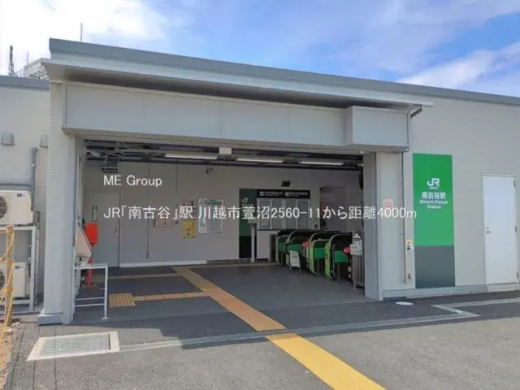 4LDK Bien immobilier Ville de Kawagoe Préfecture de Saitama (5)