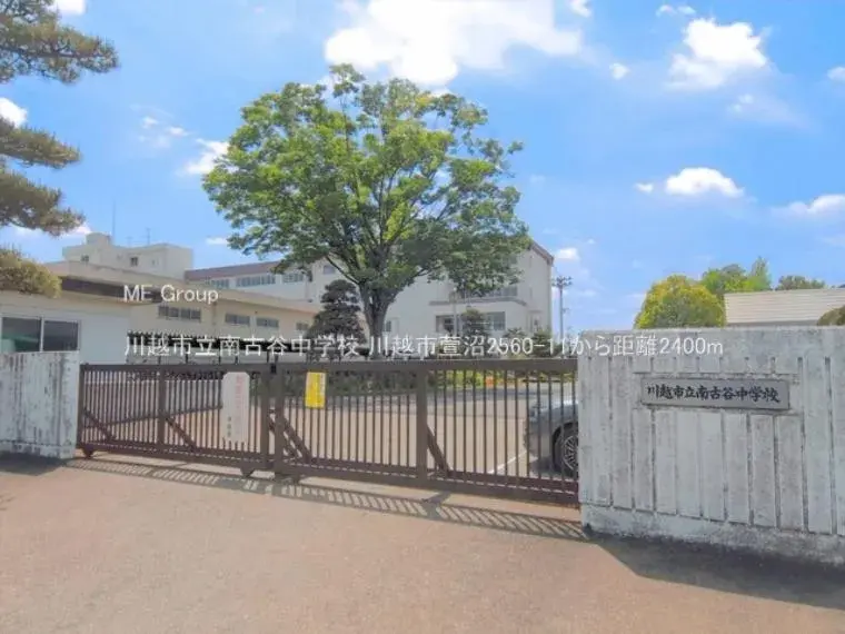 4LDK Bien immobilier Ville de Kawagoe Préfecture de Saitama (7)
