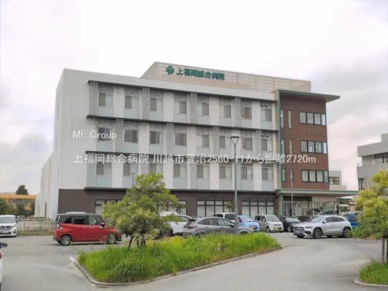 4LDK Bien immobilier Ville de Kawagoe Préfecture de Saitama (8)